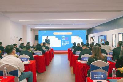 采筑與東泰達成戰略合作，攜手深耕五金產品研發，共創智造共贏新生態